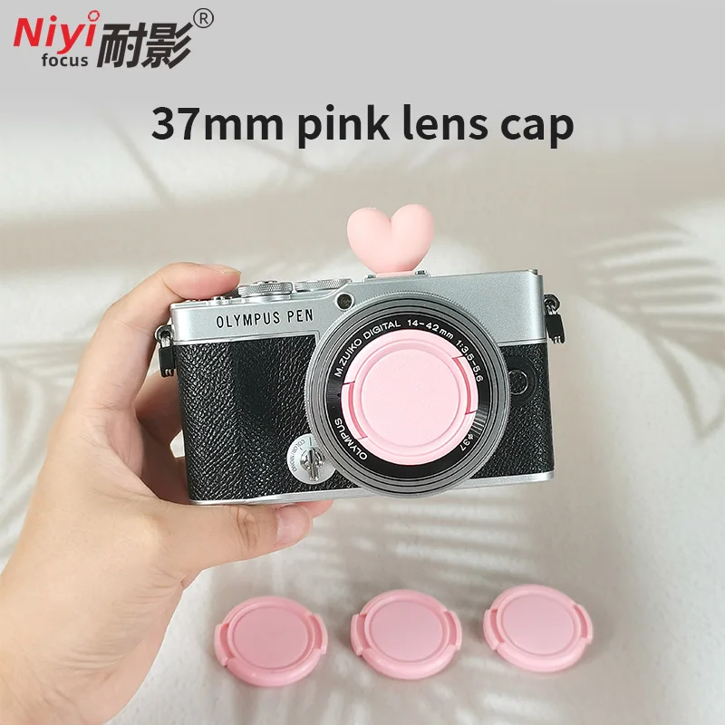 غطاء عدسة الكاميرا 37 ملم، غطاء حماية من النوع العالمي، غطاء أمامي للعدسة بدون حروف، غطاء كلا الجانبين