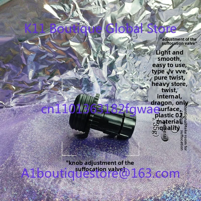 Gas Mask Regulator, Knob Adjustment, Universal Accessories for Breathing Control
