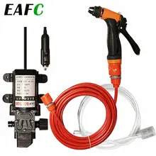 Portable Car Washer Gun #4