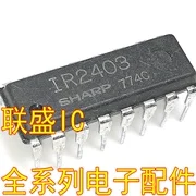 

30 шт. Оригинальный Новый IR2403 DIP-16