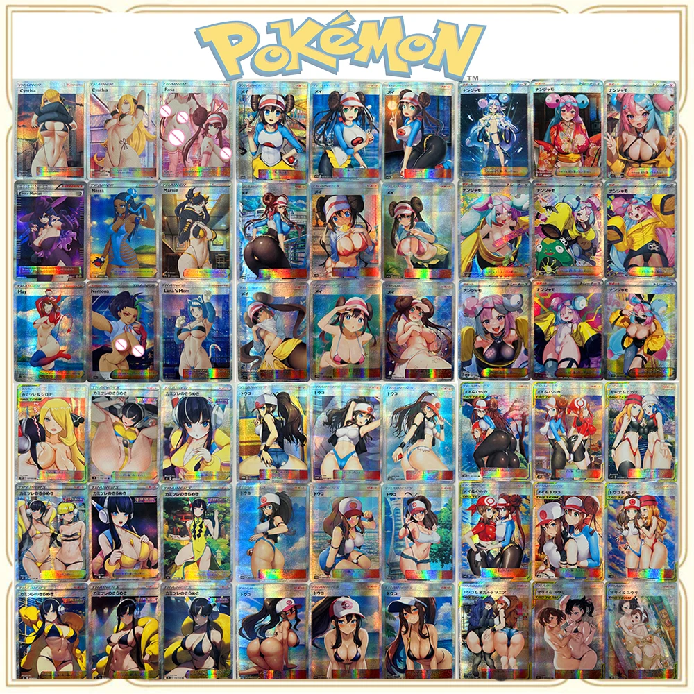 

Anime Pokemon DIY ACG Collectible Card Boy Play Toy Christmas Birthday Gift Board Game Hilda Rosa Grusha Sexy Flash Card 9PC/Set