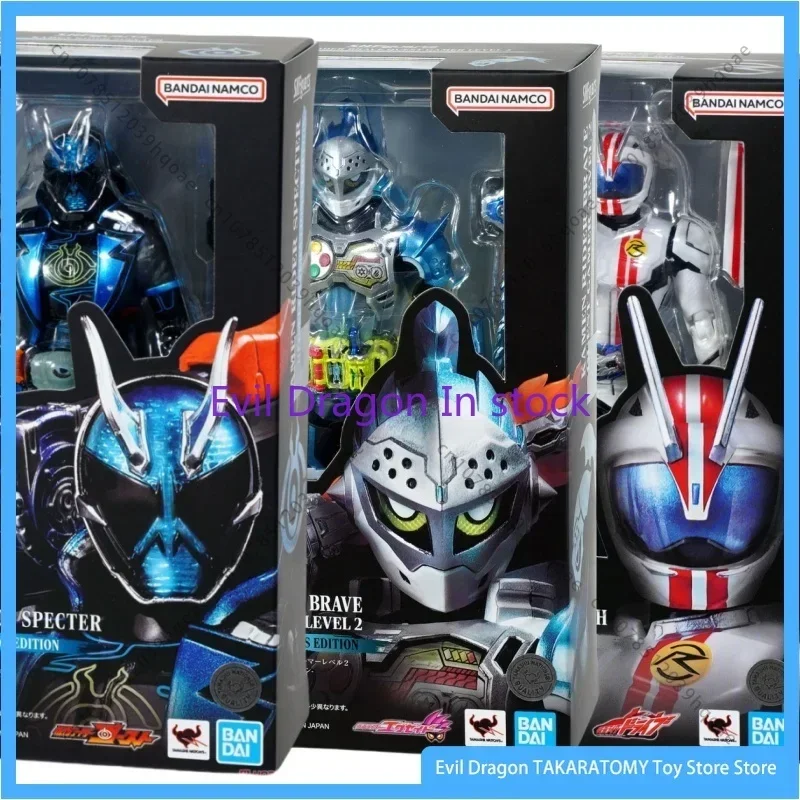 

In Stock Original Bandai Toys Kamen Rider Mach Specter Quest Player Levetl Collectible Figure Gift