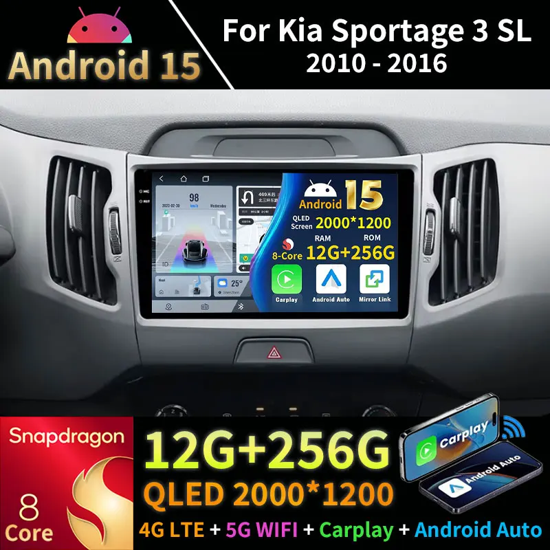 Android 15 Car Radio For Kia Sportage 3 SL 2010 - 2016 GPS Multimedia Player Navi Head Unit 360 Camera Wireless Carplay DSP QLED