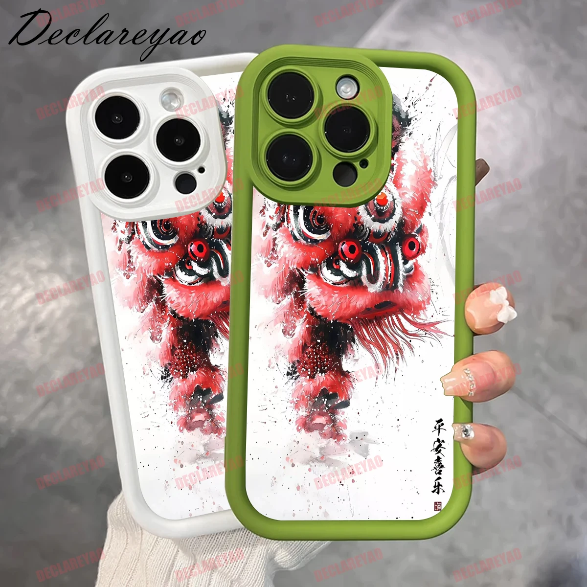 شخصية لتقوم بها بنفسك صورة مخصصة يغطي ل VIVO Y200E Pro Z5i Y33S U20 Y76S Y77E Y20i T2X Y35 S18 Y72 Y93 Y20 Y8 غطاء حافظة صور #6