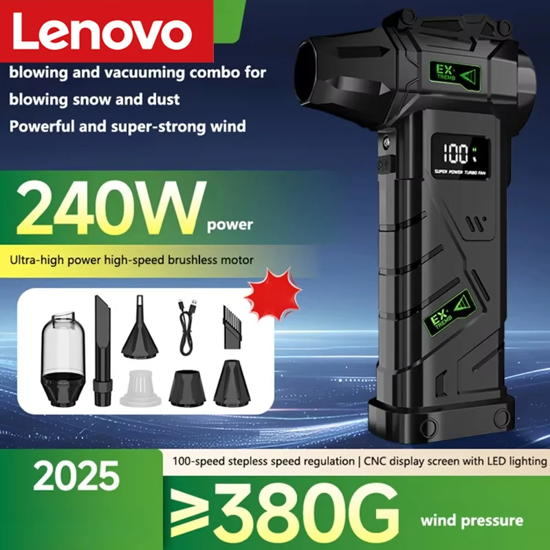 Lenovo New Blower Violent Fan Brushless Motor Turbocharged Duct Powerful Handheld Hair Dryer Dust Removal Snow Blowing/vacuuming