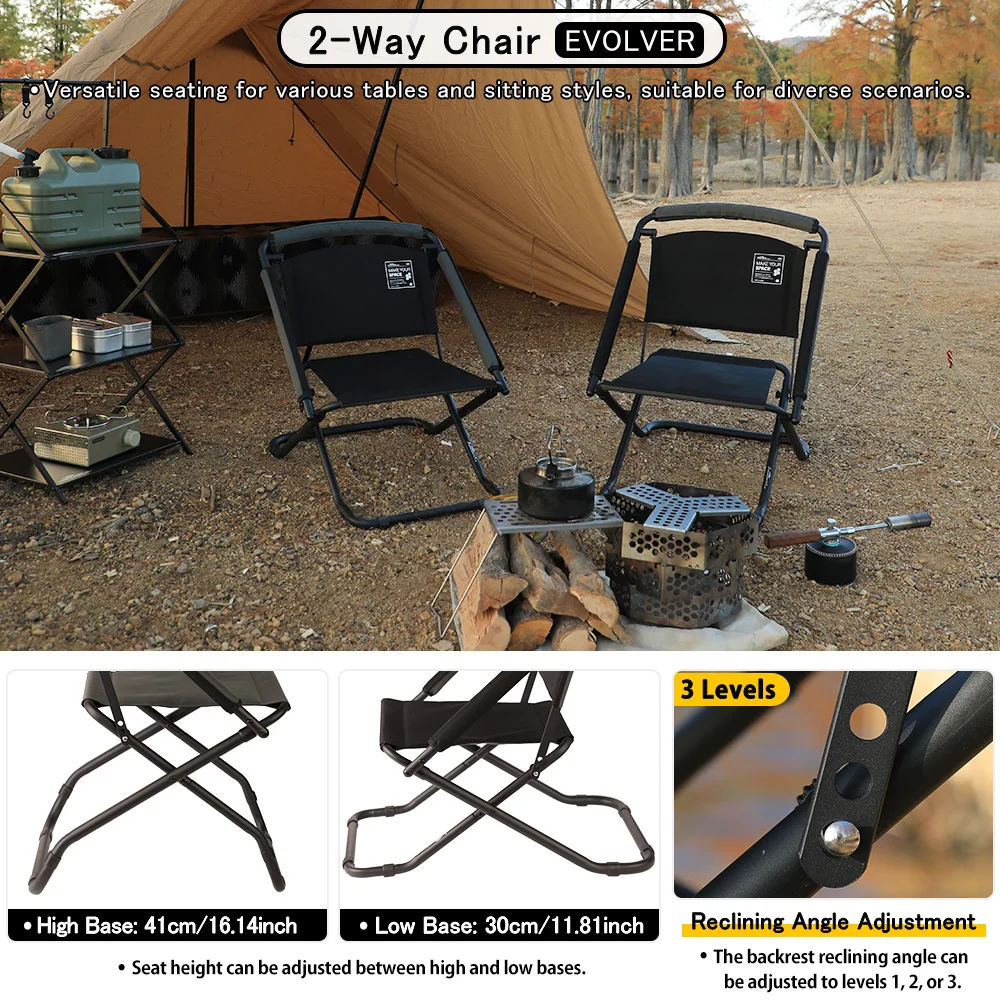 كرسي Soomloom للتخييم في الهواء الطلق قابل للتعديل بارتفاع منخفض وعالي قابل للطي 2-اتجاه EVOLVER للصيد، التجمعات العائلية، والتخييم الجماعي