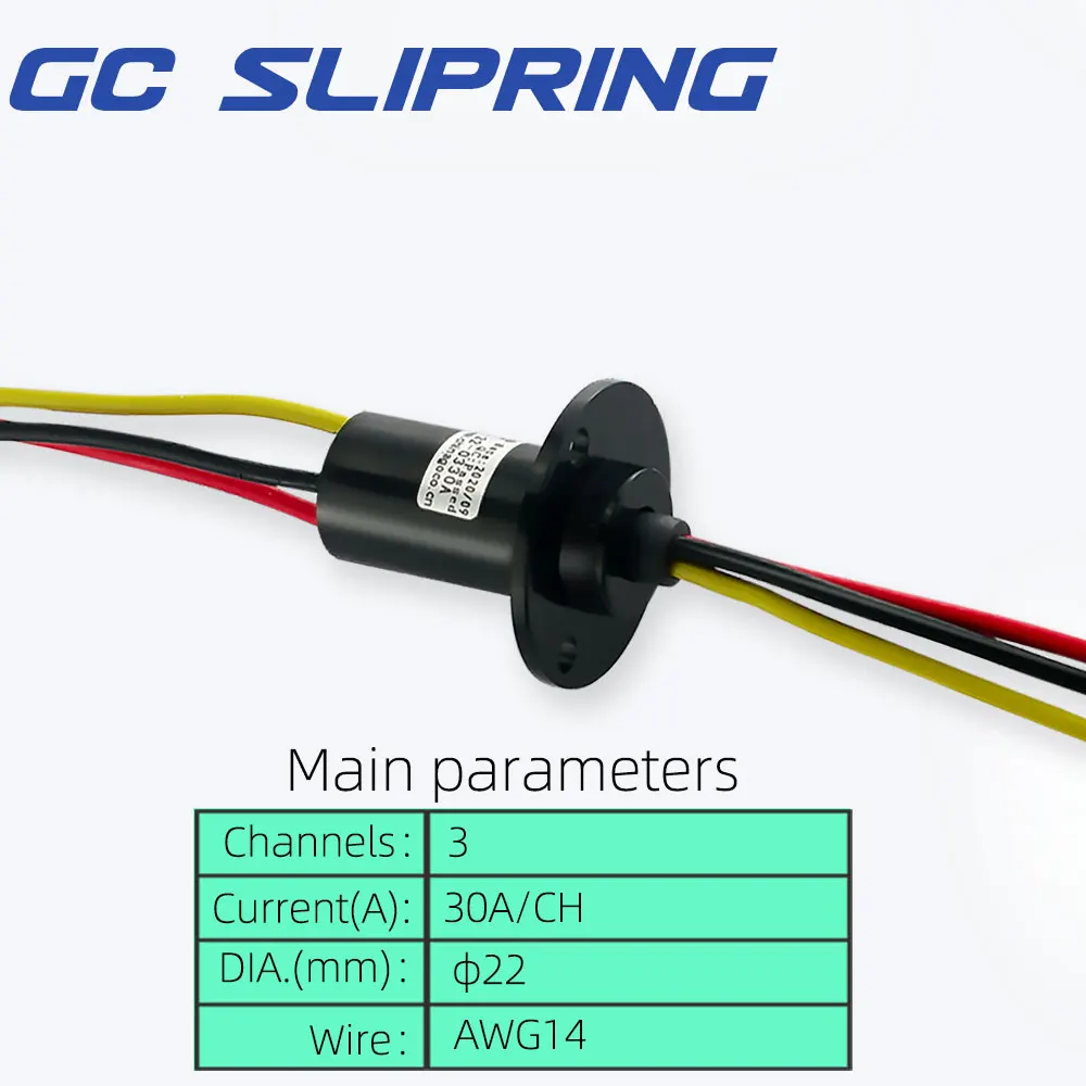 Wind PowerSlip ring 3-way 30a, each ring current 30a, rotating dining table slip ring wire diameter 3.5mmSRC-22-0330A