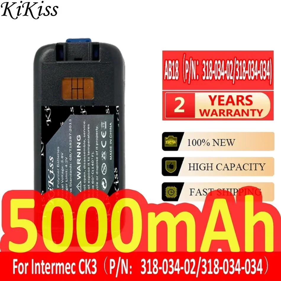 KiKiss Battery 5000mAh AB18 (P N 318-034-02/318-034-034) For Intermec CK3 CK3X CK3A1 CK3C1