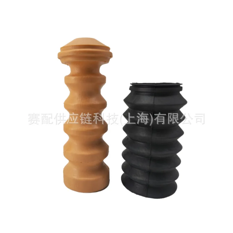LJY for 321512131D+321513425 rear vibration damping repair kit/dust cover/buffer block