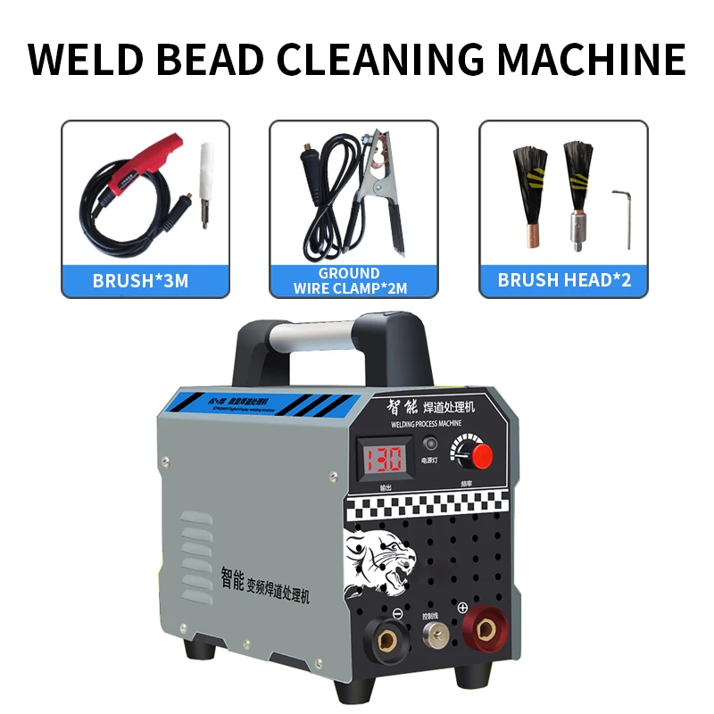 Weld Bead Processor LH-0021 Argon Arc Weld Spot Weld Seam Cleaning Machine Quick Cleaning Electrolytic Polishing Machine