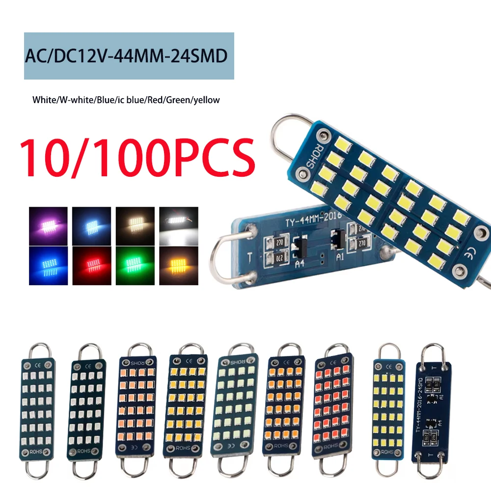 10/100pcs Bulb 44Mm Bright White Festoon Led Bulb 24 SMD Rigid Loop 2016 Chipsets 562 567 211-2 Bulb Interior Dome Map Led Light