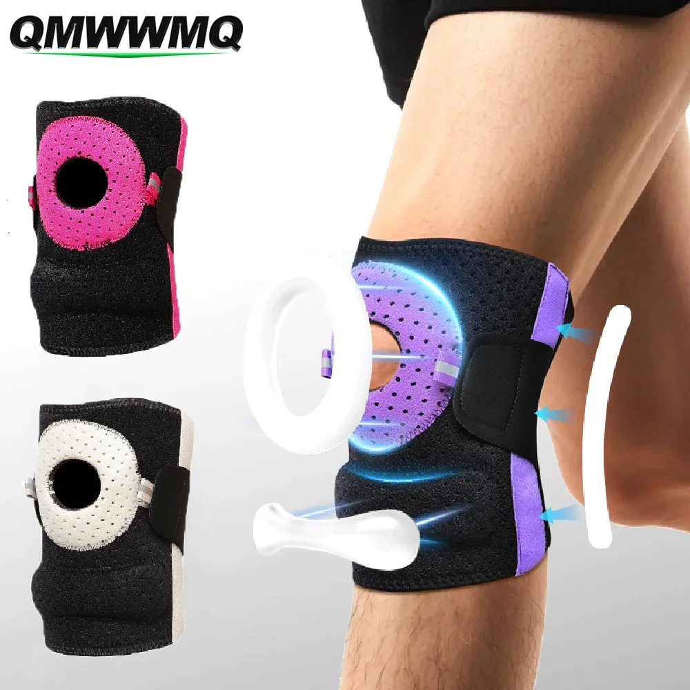 1PC Adjustable Running Knee Brace,Anti-slip  Kneepad with Silicone Pad & Spring Support,Patellar Tendon Pain Relief Knee Support
