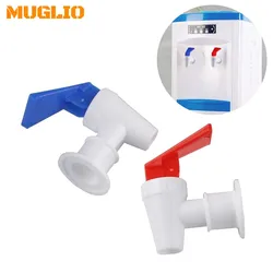 Water Cooler Faucet Push Style Replacement Water Dispenser Spigot Spout Reusable Plastic Water Cooler Tap Set by MUGLIO