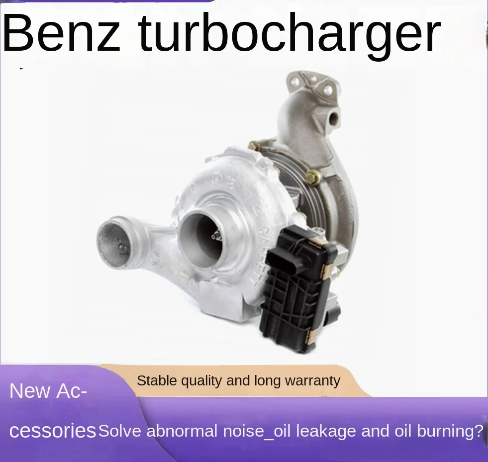 

Compatible with Mercedes-Benz R300 R320 R400 ML320 ML350 ML400 GL350 Turbocharger Assembly