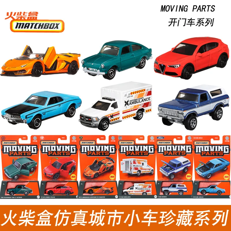2025 Matchbox Moving Parts 1962 Ford Anglia Lamborghini Centenario 1/64 Die-Cast Collection Model Fwd28 Cars Boys Birthday Gifts