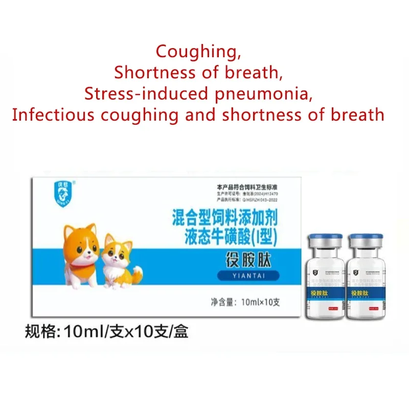 Eptide for veterinary and pet use, containing taurine, canine distemper for dogs and cats, feline distemper, feline nasal bronch