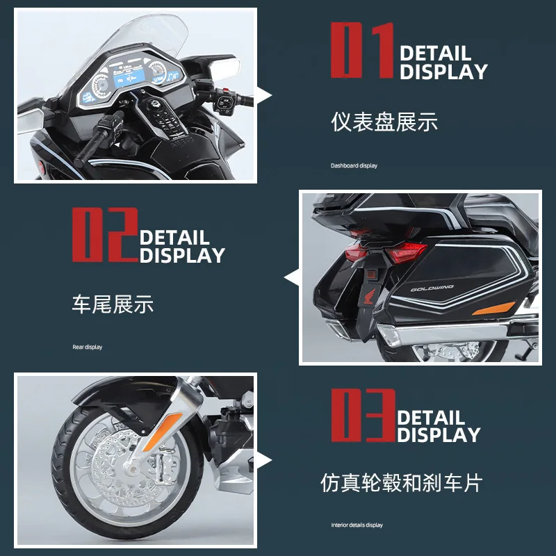 1:11 honda gold wing gl800 2021 modelo de motocicleta brinquedo diecast carros em miniatura roda dianteira veículos direção ornamento presente do menino