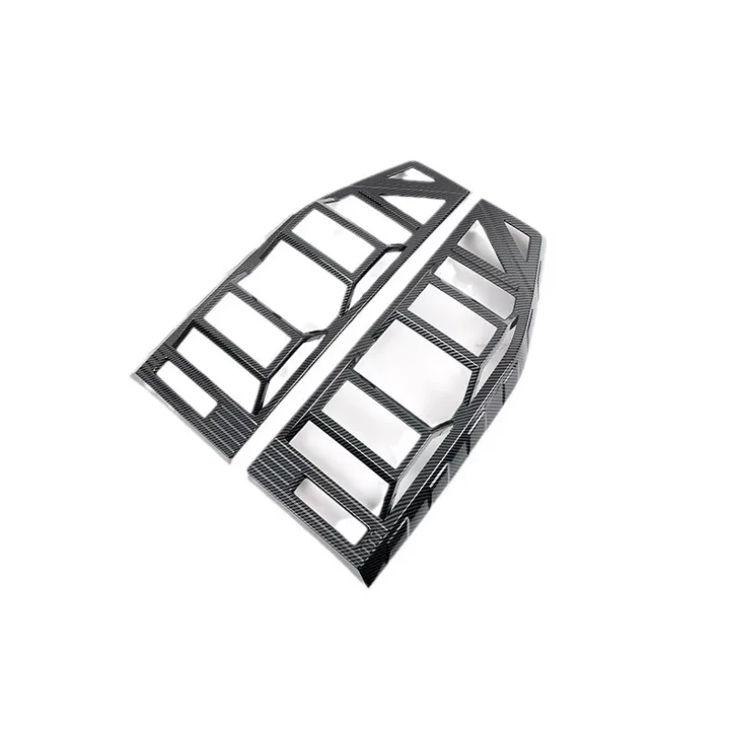 

Hot Sale Anti-lock Brake System Auto Exterior Accessories Taillight Cover for Jet T2