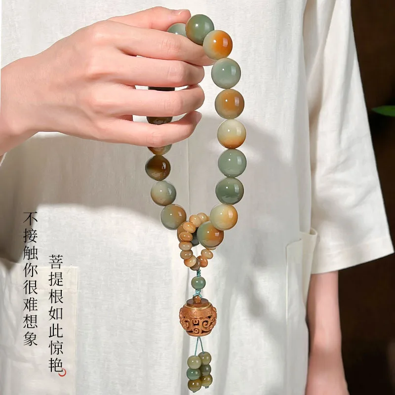Dunhuang Bodhi Seed Bead Bracelet, Large Size, Handheld Prayer , Men'S Style, Green Sandalwood Incense Bag, Disciple Beads,