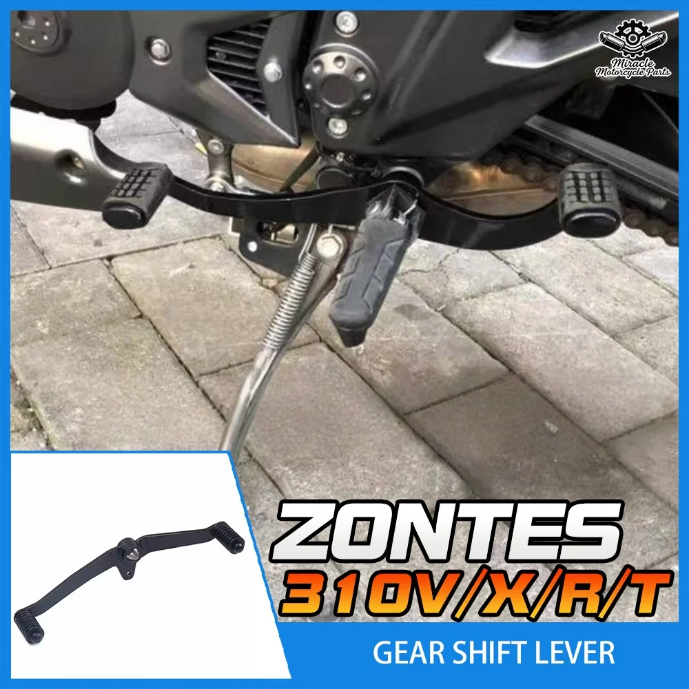 

Compatible with ZONTES 310V/X/R/T front and rear shift levers, 310V 310X 310R 310T shift lever anti-slip pedal parts.