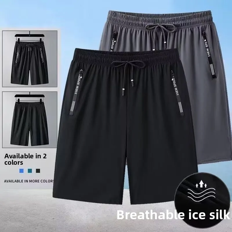 

Свободные пляжные брюки из ледяного шелка, мужские летние повседневные брюки Spor для четырех четвертей, молодежные тонкие эластичные брюки Vitali Sle