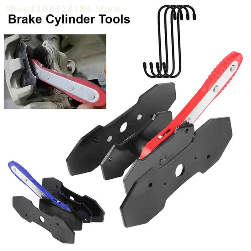 

Инструменты для ремонта автомобилей с 4 вешалками для тормозных суппортов Прочные и надежные удобные универсальные инструменты для регулировки тормозного цилиндра с храповым механизмом