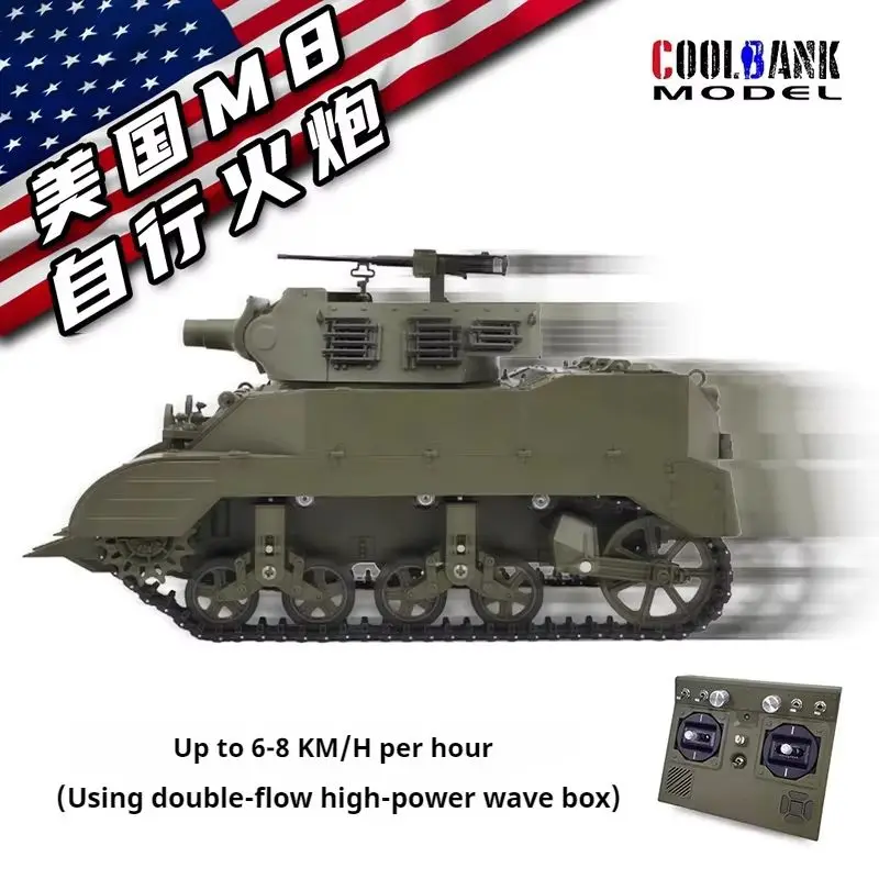 Artillería autopropulsada M8 de EE. UU., 1/16, cabina abierta, tanque de Control remoto eléctrico, modelo militar, pistola de juguete, barril extensible RTR
