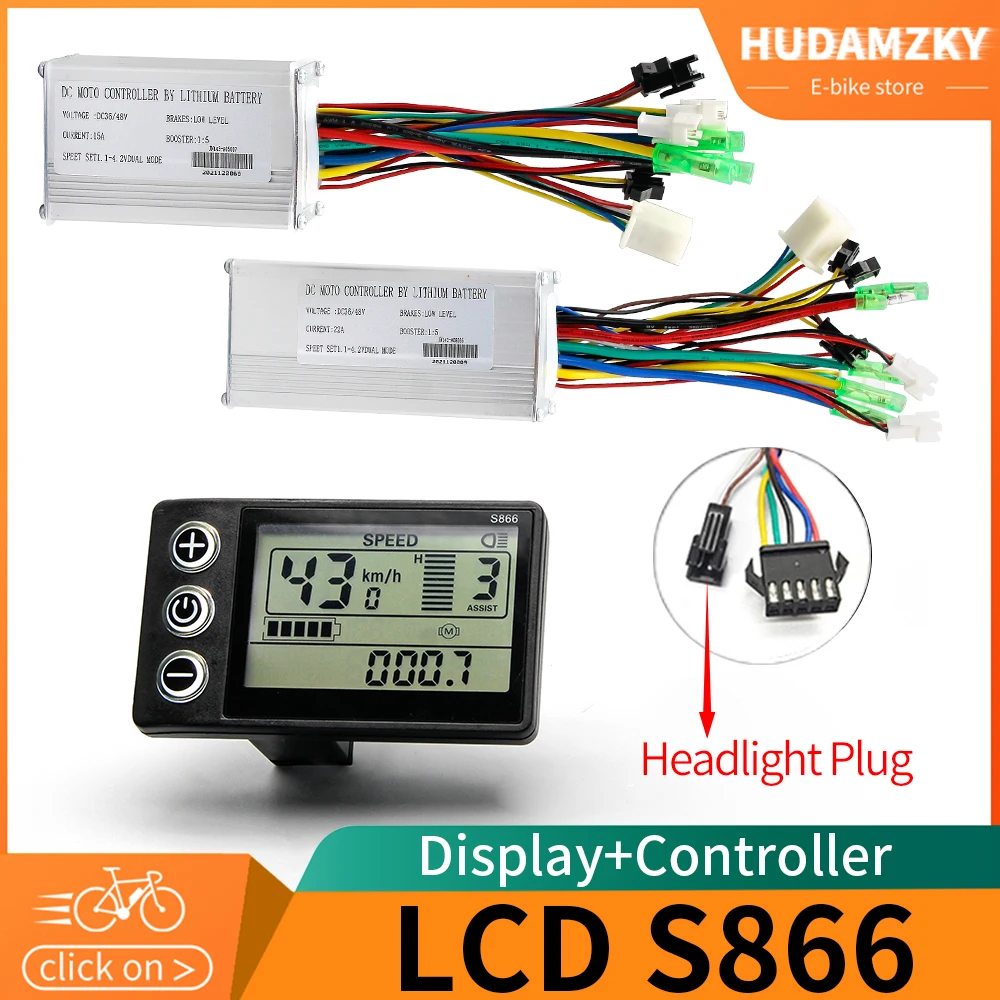 Electric Bicycle 350W/500W Controller with S866 LCD Display for HUB wheel motor Electric E Bike Conversion Kit