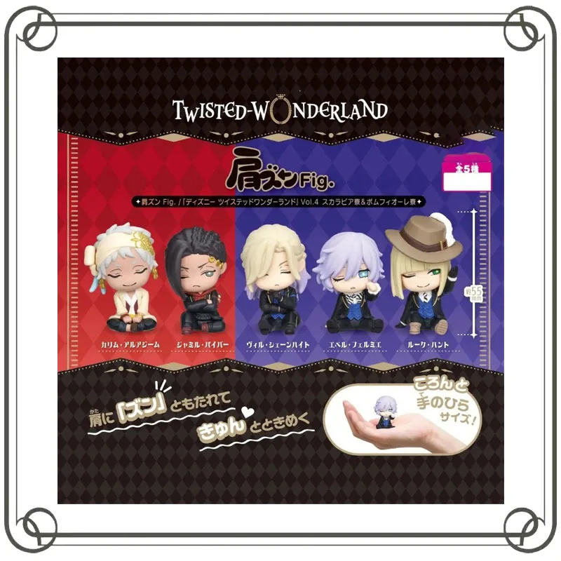 Twisted-Wonderland Anime-Figuren Schulter an Schulter Schlafposition Gashapon Q-Version Actionfigur Sammlerstück