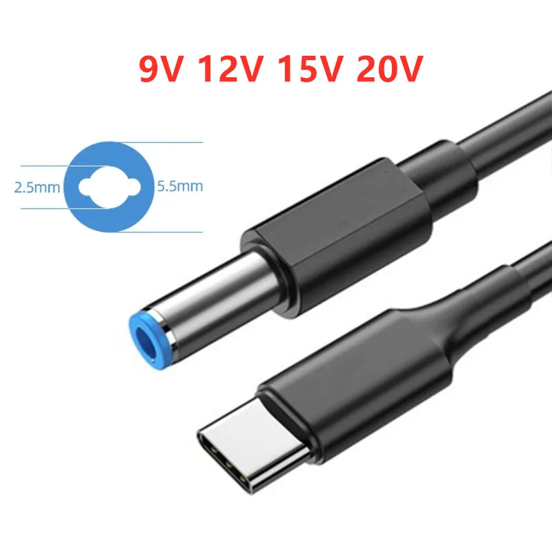 USB C Type C PD to 9V 12V 15V 20V 5.5x2.5mm Power Supply Cable for Wireless Router Laptop LED Strip Speaker CCTV Camera