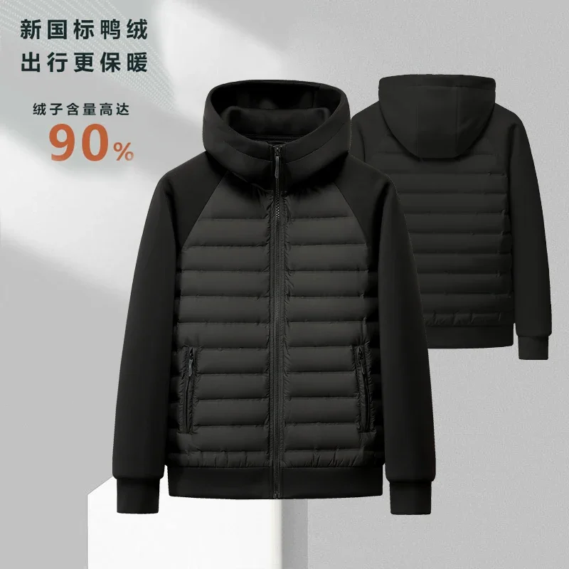 

Winter New 90 White Duck Down Hooded Light And Thin Spliced Down Jacket For Both Men High-Quality Fashionable And Stylish