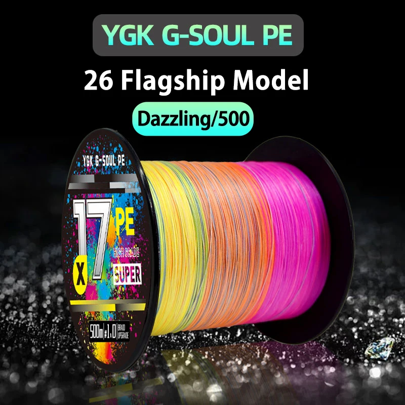 Japanese Ygk G-Soul…