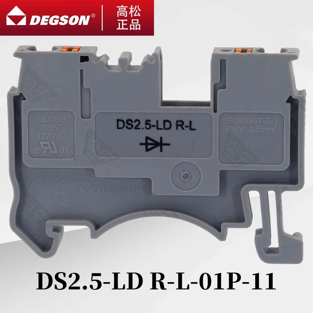 10 Pz DS2.5-LD R-L-01P-11-00ZH/AH DEGSON PUSH IN DESIGN TIPO A MOLLA CONNETTORE RAIL Dritto IN PER BLOCCO TERMINALE DIODO NS35