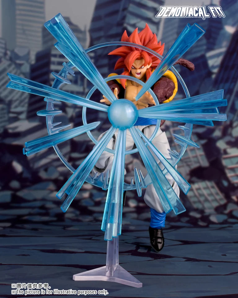 Demoniacal Fit Super Saiyan 4 Gogeta Action Figure Dragon Ball Z