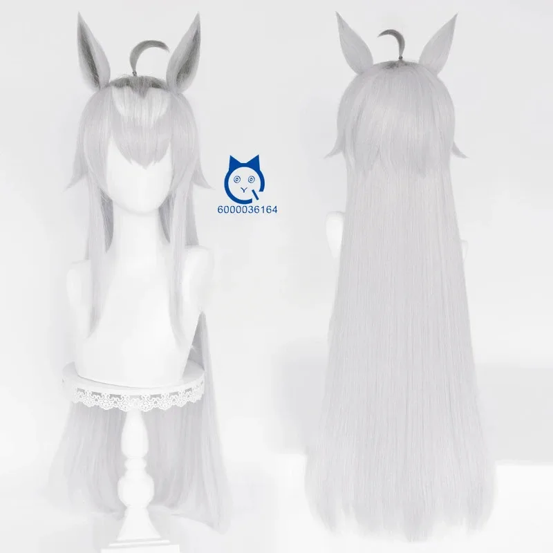 Uma Musume Pretty Derby Anime Oguri Cap gran oferta Cosplay 90cm de largo peluca plateada con orejas cola para fiesta de Halloween Comic Con Coser