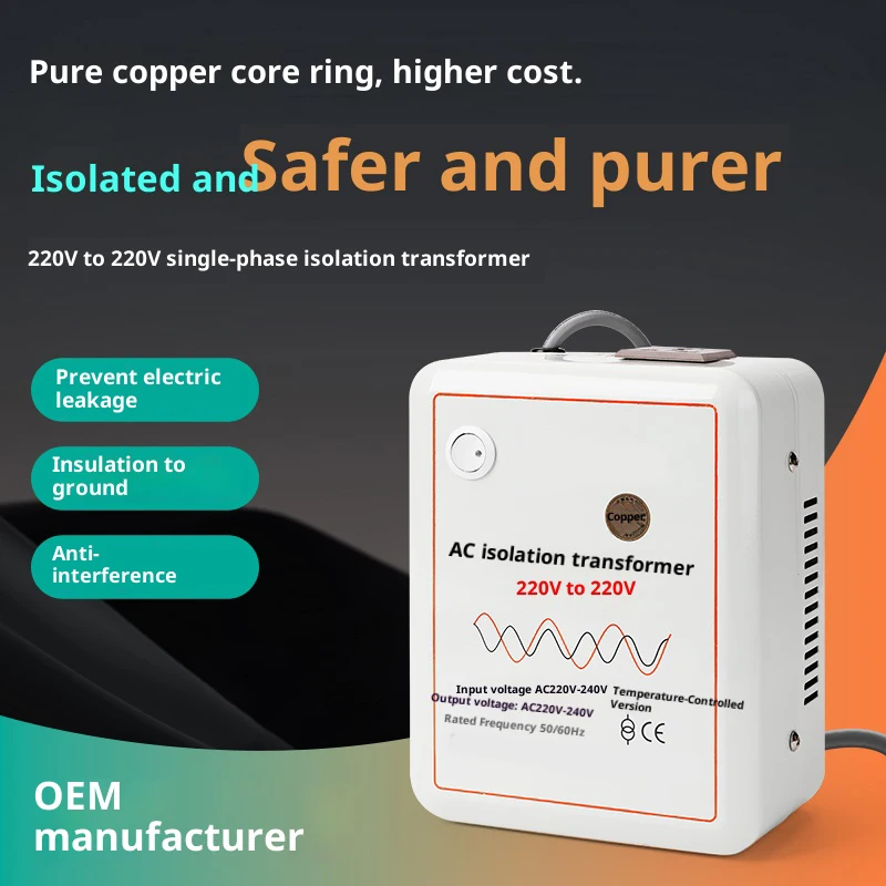 Pure Copper Ring Isolation Transformer with 220V to 220V 1 Ratio for Safe AC Power Isolation