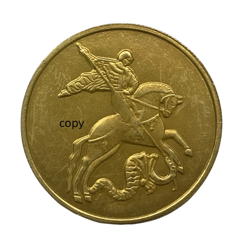 Replica 2021 Russia 200 Roubles Saint George the Victorious Golden Coin