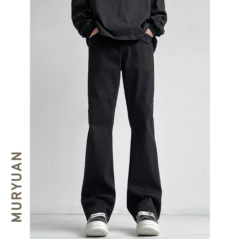 American Streetwear New Fashion Men's Solid Color Simple Basic Casual Trendy Elastic Trousers Male High Street Bottom Clothes