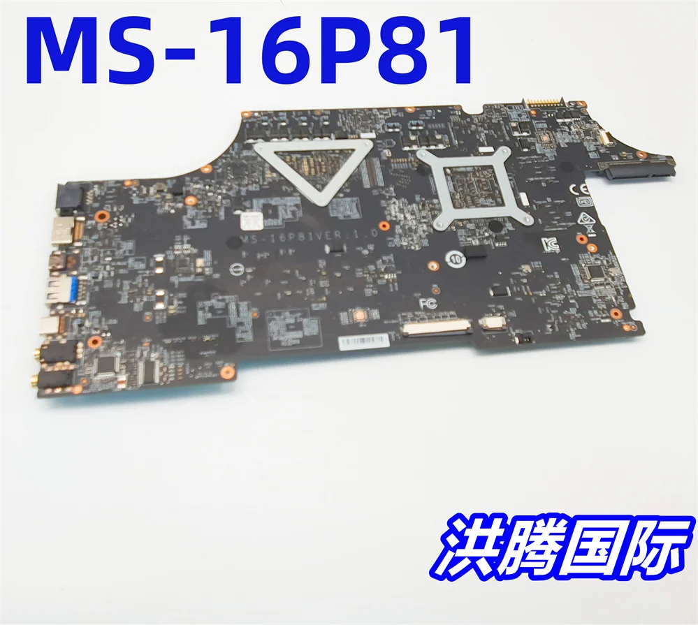 MS-16P81 FOR MSI MS-17C81 GL73 9RCX LAPTOP MOTHERBOARD WITH I7-9750H AND GTX1050M  Fast Shipping