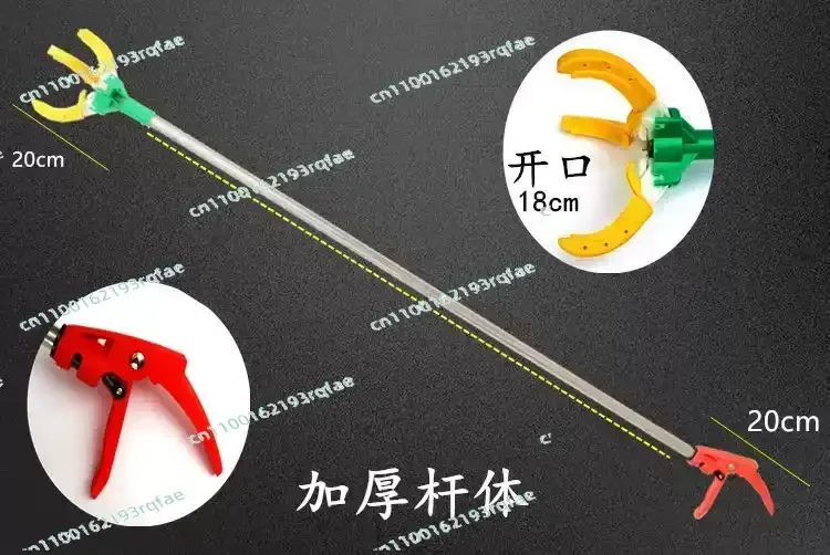 

Fruit picker Multifunctional high-altitude fruit picking artifact Telescopic rod Mango apple picking 3 Grab fruit