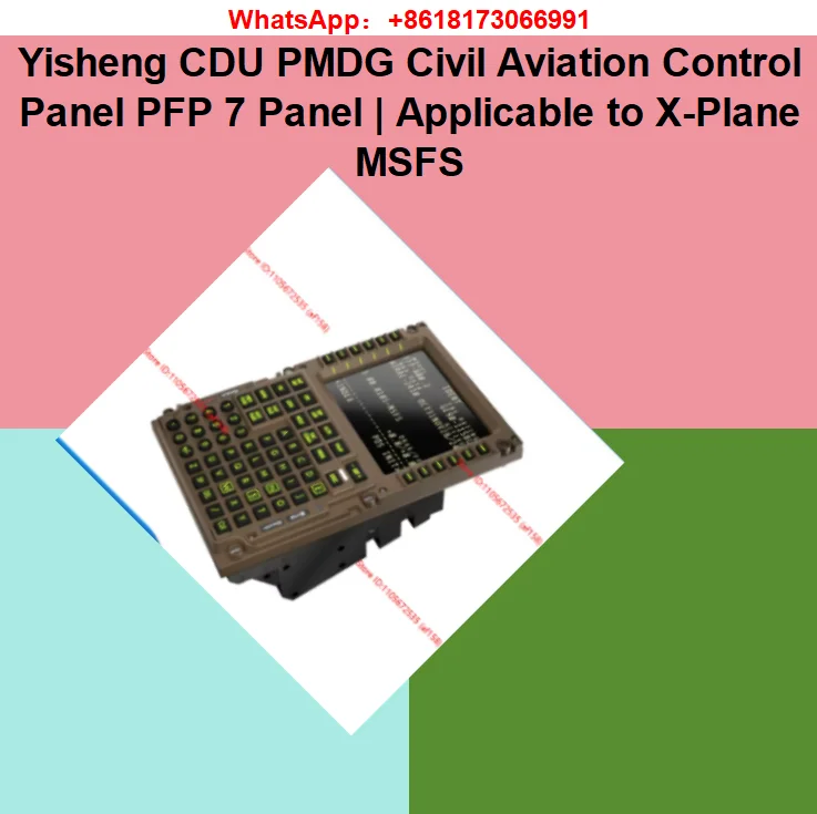 Yisheng CDU PMDG Civil Aviation Control Panel PFP 7 Panel | Applicable to X-Plane MSFS