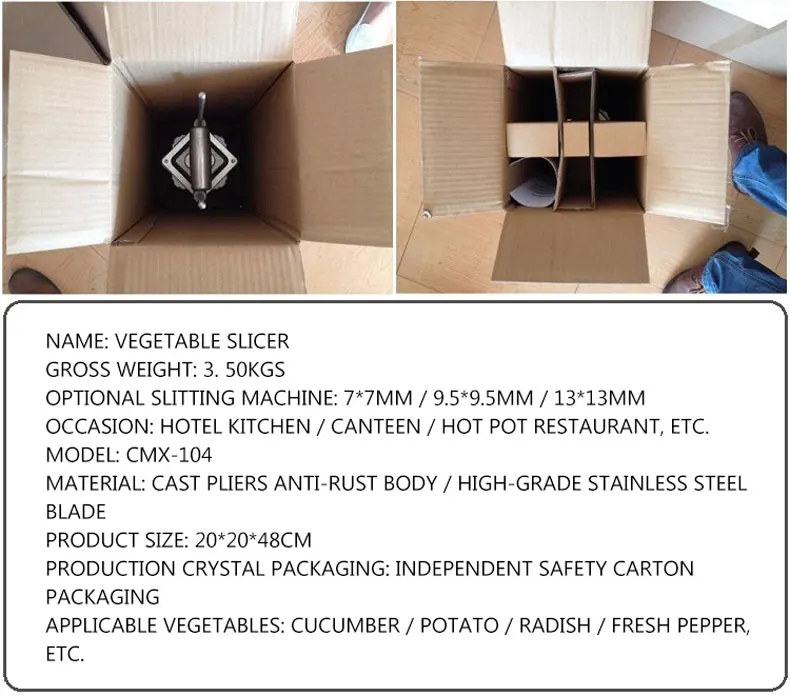 coupe-legumes-multifonctionnel-vertical-coupe-legumes-manuel-concombre