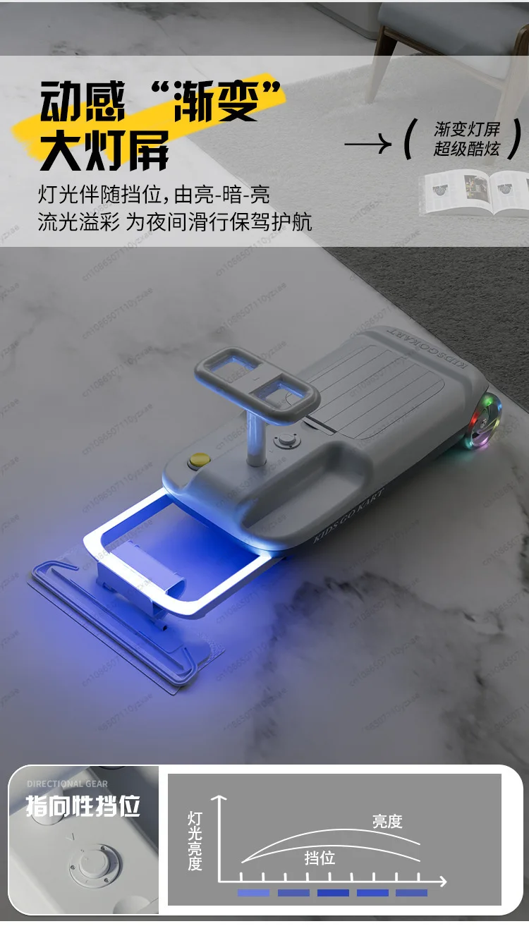 مناسبة للإصدار البالغ من السيارة الكهربائية الملتفة، يمكن للأطفال الجدد الجلوس على التطهير الشعبي المضاد للانقلاب