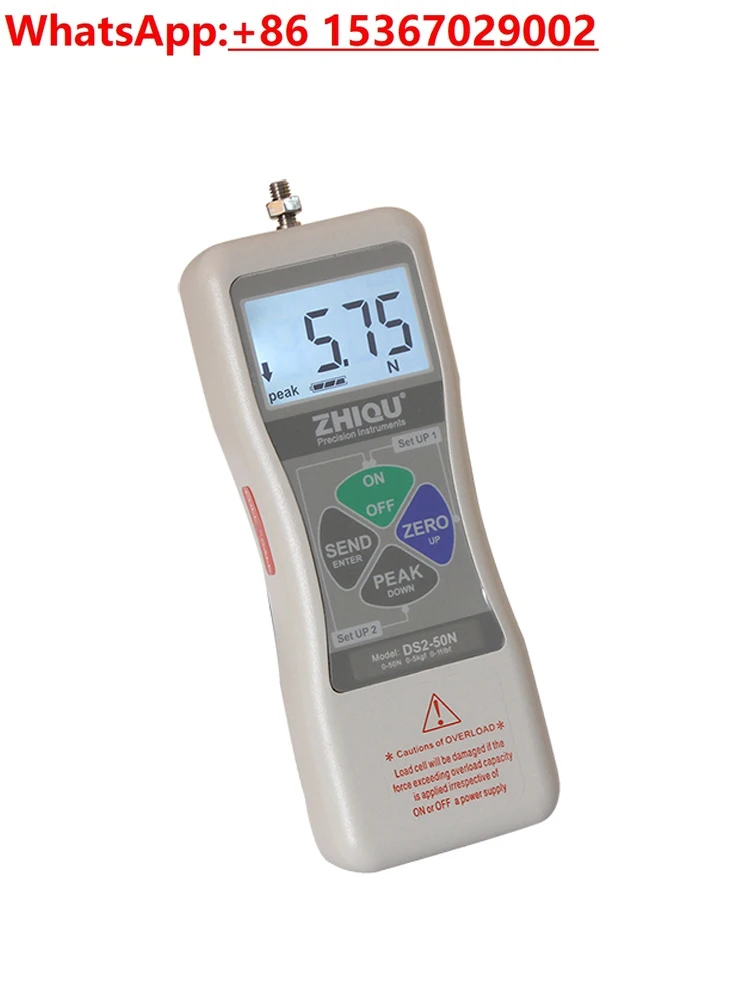 High-precision DS2 series digital push-pull force meter 0-100kg dynamometer