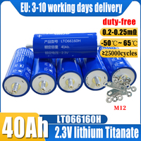 1-72PCS 2.3V 40Ah EU inventory of Yinlong new Grade A lithium titanate LTO battery 10C electric ship solar speaker power battery