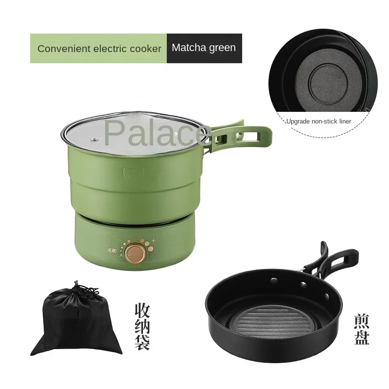 110V/220V Electric Skillet with Foldable Design, Portable and Easy to Store, Suitable for Cooking, Frying and Steaming