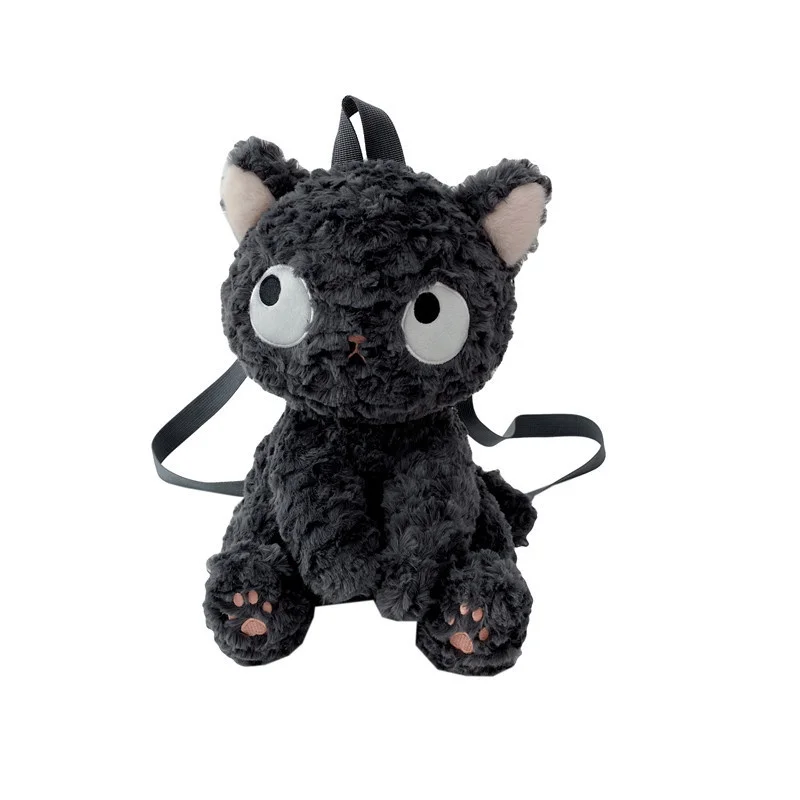 Mochilas De Pelúcia Boneca Gato Kawaii, Sacos Pequenos Design De Animais Bonitos, Zíper Casual Dos Desenhos Animados, Bolsas de Ombro para Crianças, Mochilas Cinzentas para Mulheres