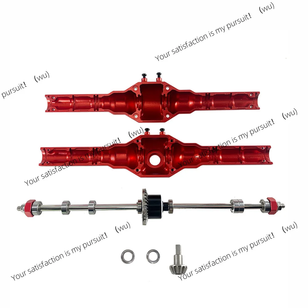 For WLtoys 1/12 12428 12423 12427 12429 FY-01 02 03 RC Car Metal Rear Axle Assembly Upgraded Reae Axle