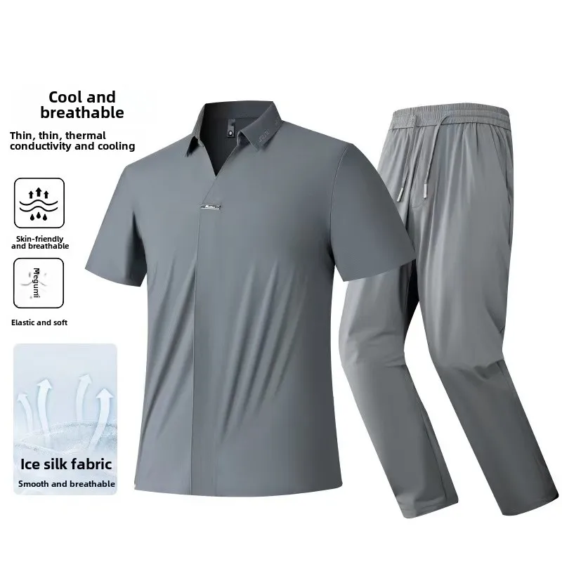 Summer New Men's Leisure Sports Business Set High end Fabric Solid Color Non trace Pressure Adhesive T-shirt Pants Two piece Set