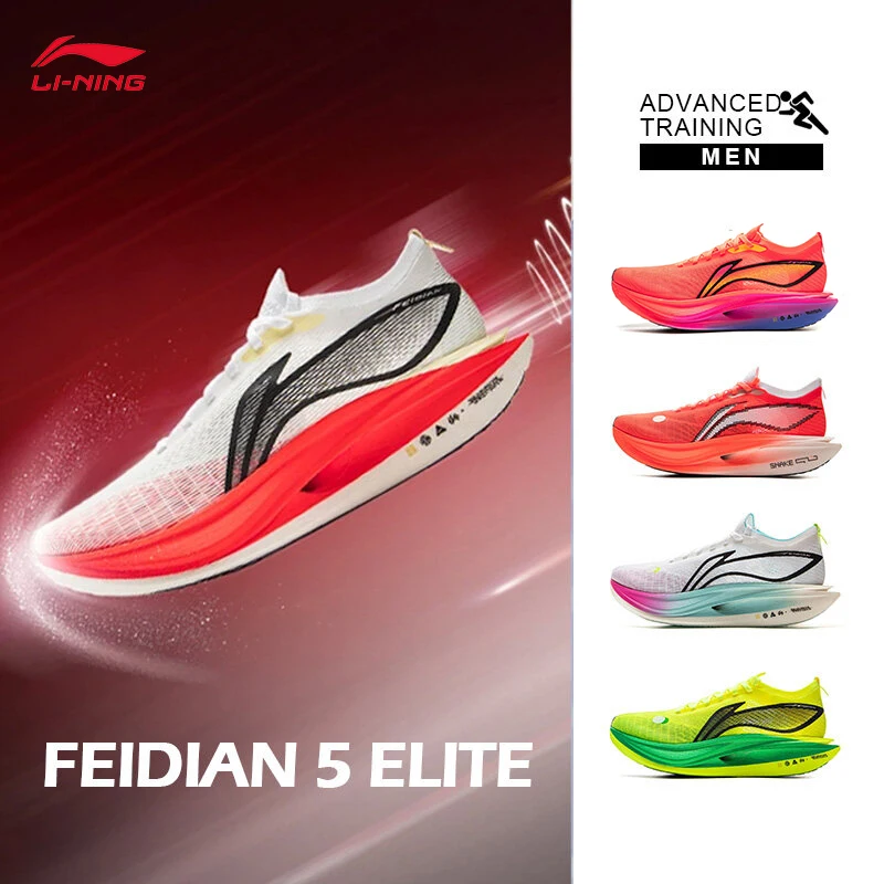 

LI-NING FEIDIAN 5 ELITE Легкие гоночные кроссовки унисекс с высоким отскоком Профессиональные спортивные кроссовки ARMV003